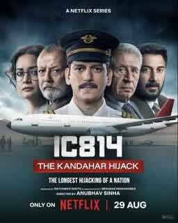 Рейс 814: Захват Кандагара