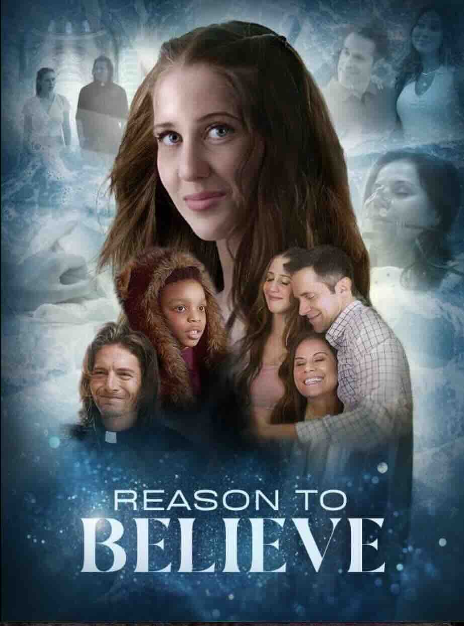 Причина верить